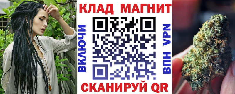 Магазины продажи наркотиков Нарткала А ПВП  АМФ  Кокаин  ГАШ 