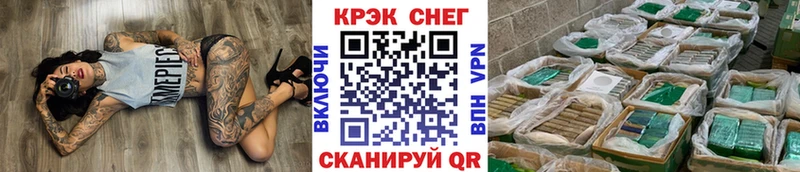 Cocaine Колумбийский  Нарткала 