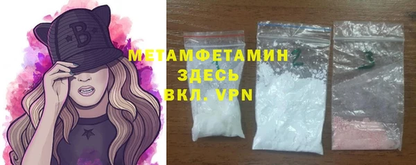 хмурый Беломорск