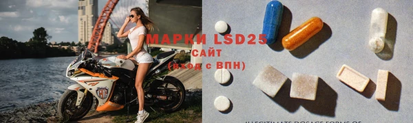 a pvp Белоозёрский