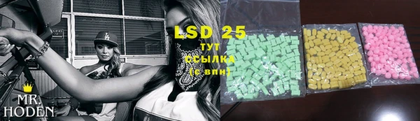 хмурый Беломорск