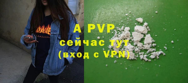 a pvp Белоозёрский