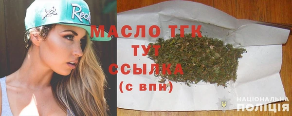 a pvp Белоозёрский