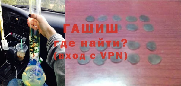 a pvp Белоозёрский