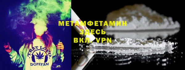 хмурый Беломорск