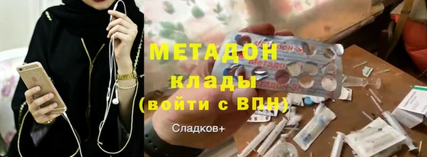 a pvp Белоозёрский