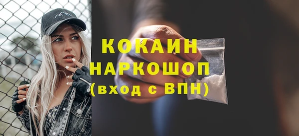 хмурый Беломорск