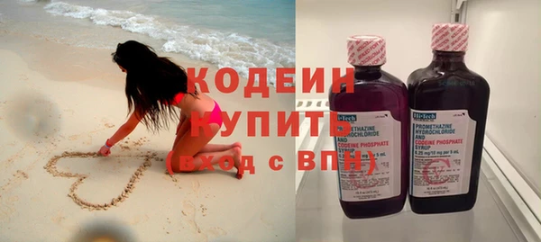 хмурый Беломорск