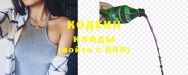 хмурый Беломорск