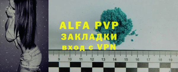a pvp Белоозёрский