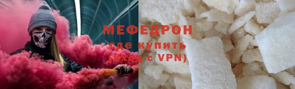 a pvp Белоозёрский