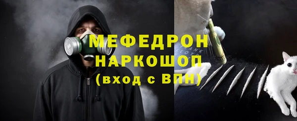 хмурый Беломорск
