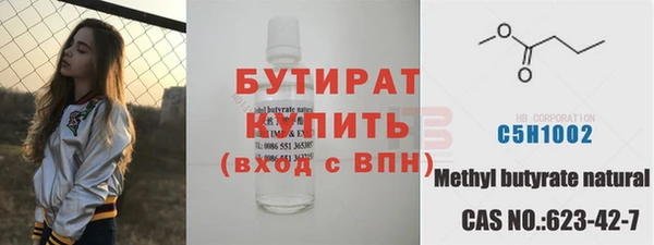 хмурый Беломорск