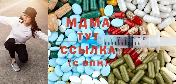 хмурый Беломорск