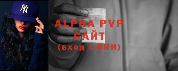 хмурый Беломорск