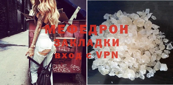 a pvp Белоозёрский