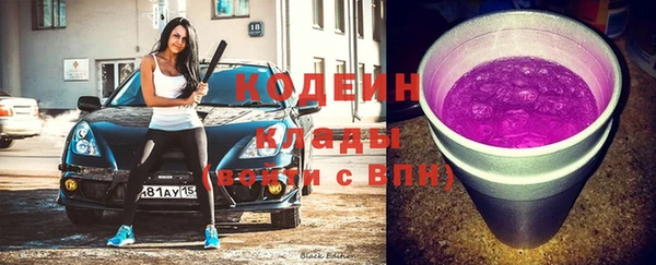 хмурый Беломорск