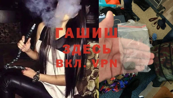 a pvp Белоозёрский