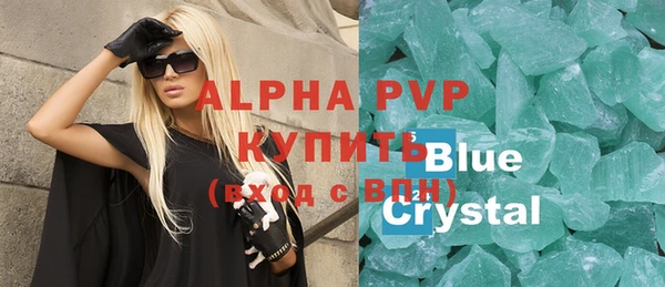 a pvp Белоозёрский