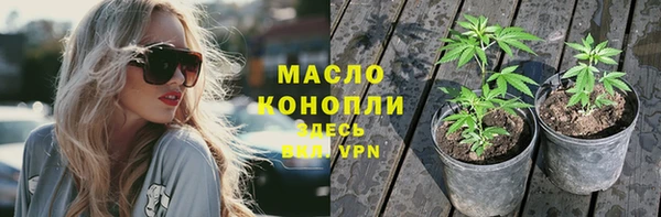 хмурый Беломорск
