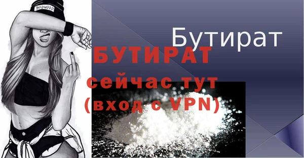 a pvp Белоозёрский