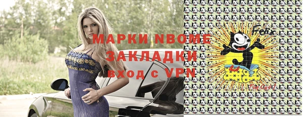 a pvp Белоозёрский