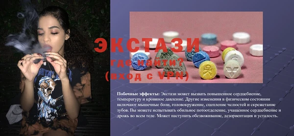 a pvp Белоозёрский