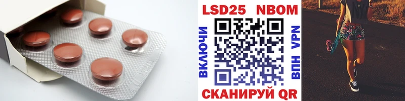 закладки  МЕГА вход  ЛСД экстази кислота  Нарткала 