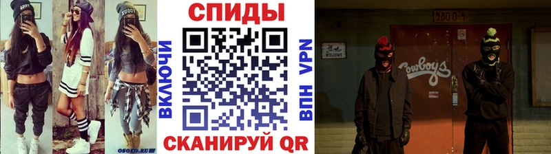 цены наркотик  Нарткала  Метамфетамин Methamphetamine 