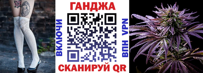 блэк спрут сайт  darknet телеграм  Конопля Amnesia  Нарткала 
